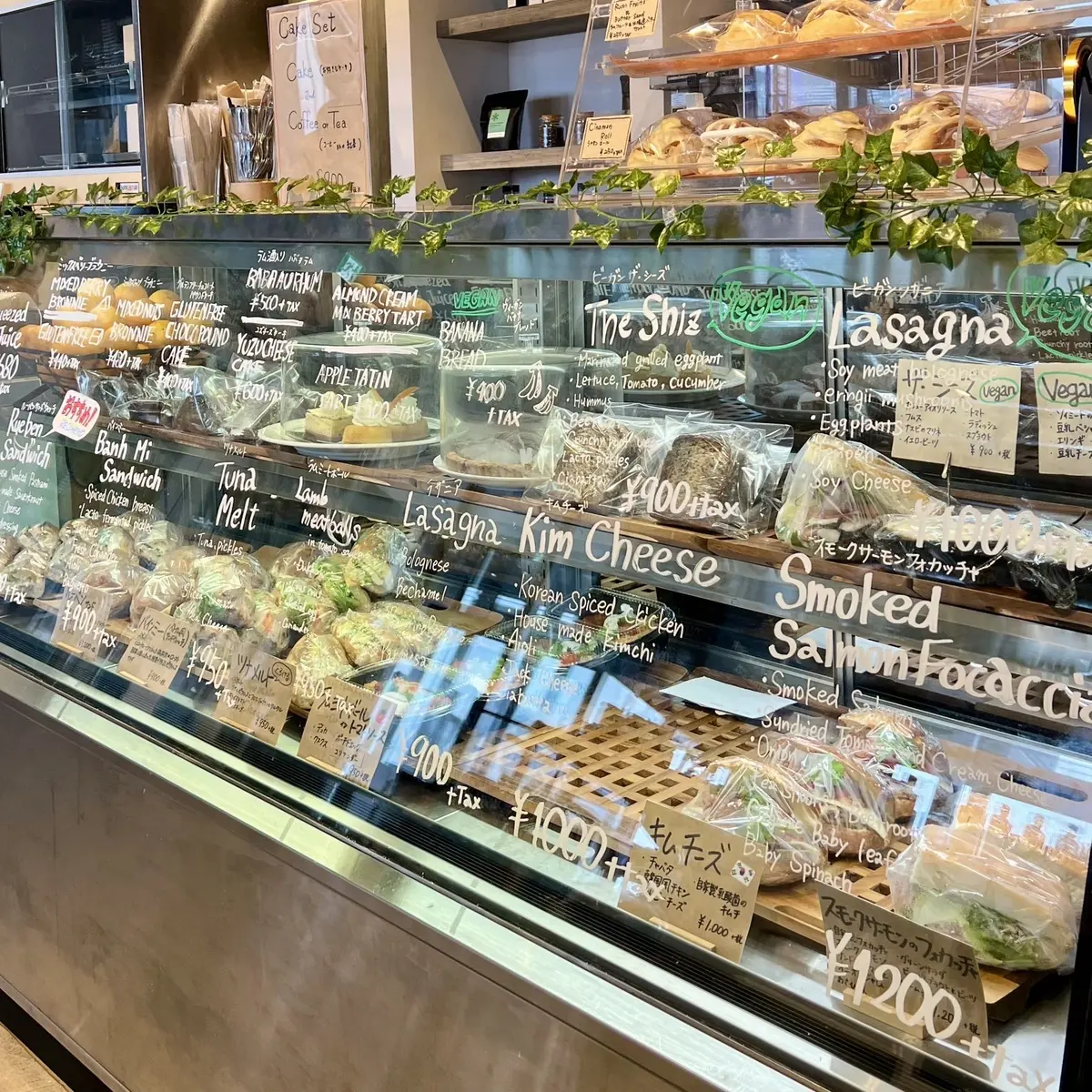 ニセコのカフェ「Green Farm Cafe」のショーケース