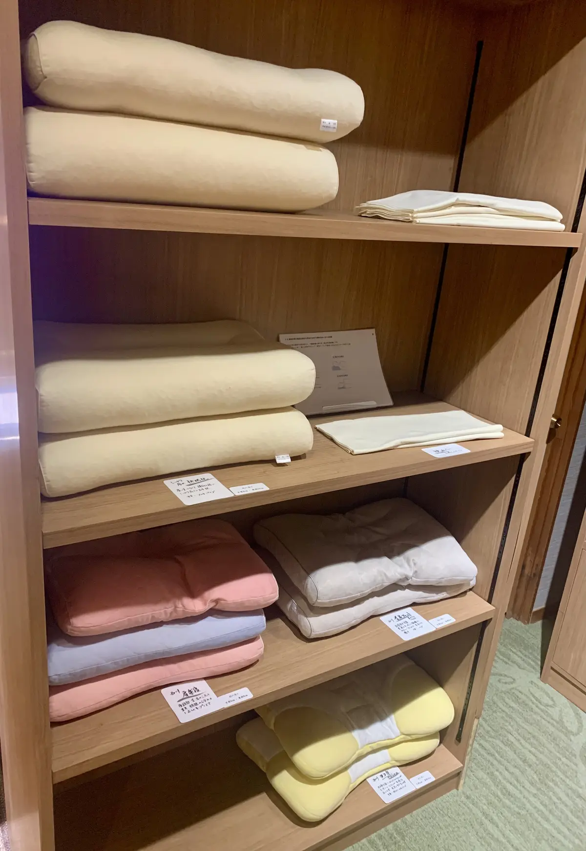 ワイナリーと温泉を楽しむ1泊２日ドライブの画像_9