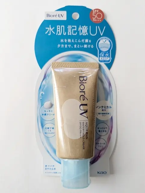 花王　ビオレＵＶアクアリッチウォータリーホールドクリーム