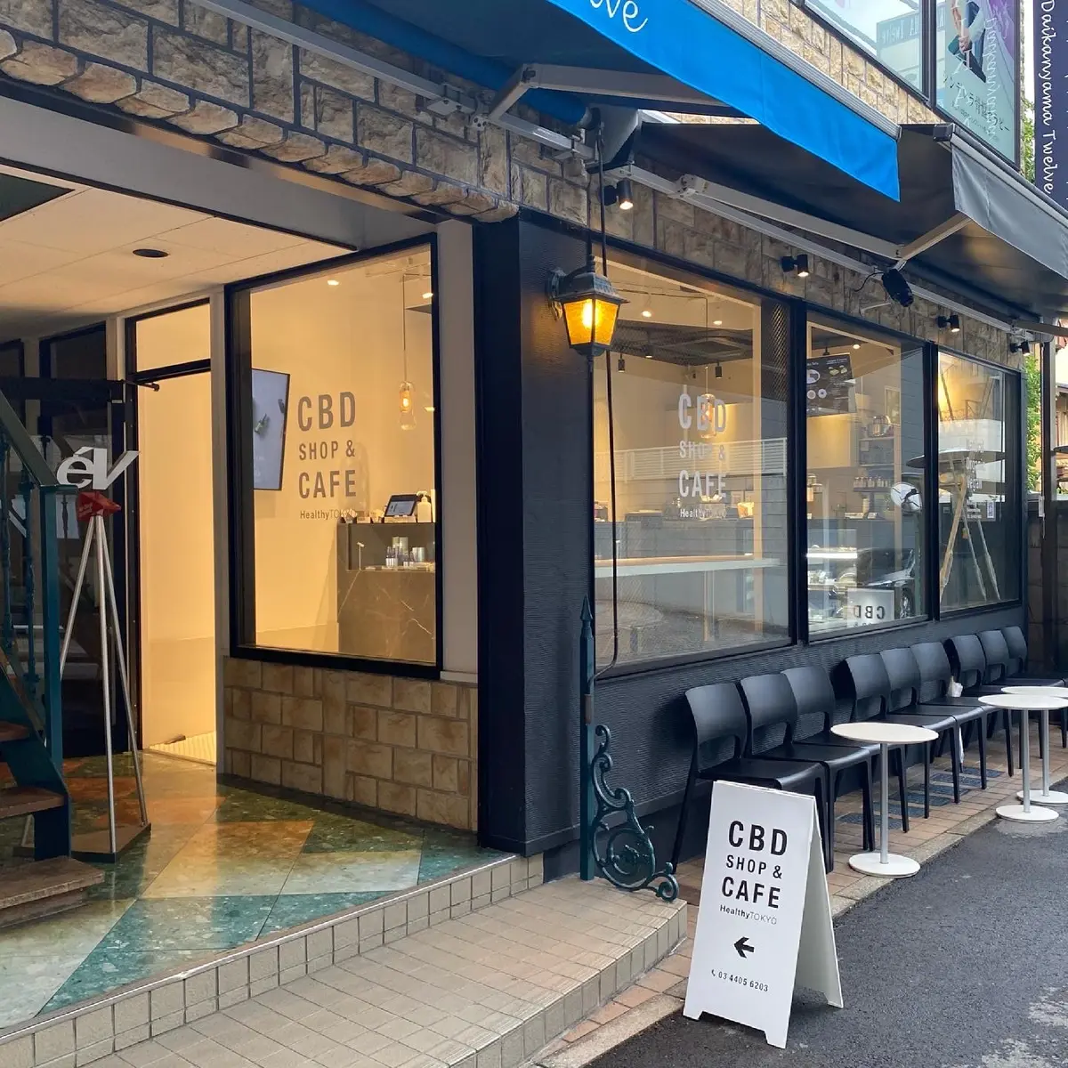 最近はまっているCBDオイル♪の画像_1