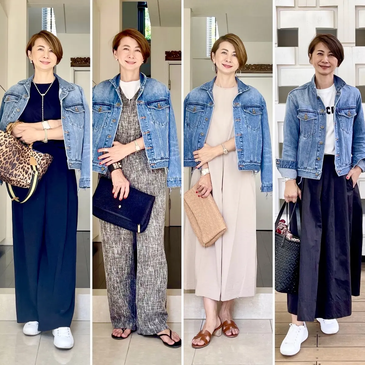 大人の Gジャンコーデの画像_8