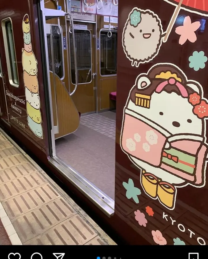 阪急電車　すみっコぐらし号