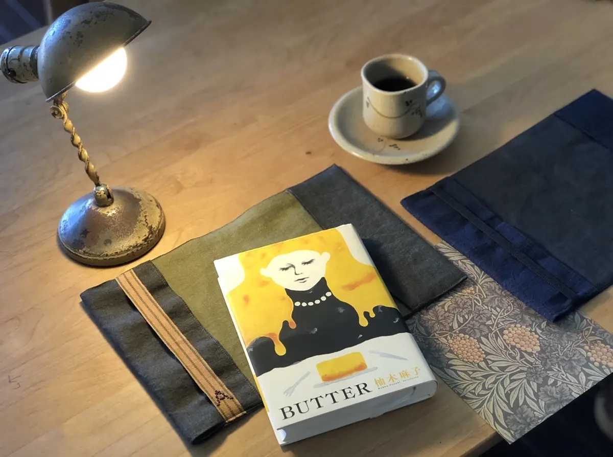 本好きさんへ、BOOKカバー 〜家時間⑥の画像_1