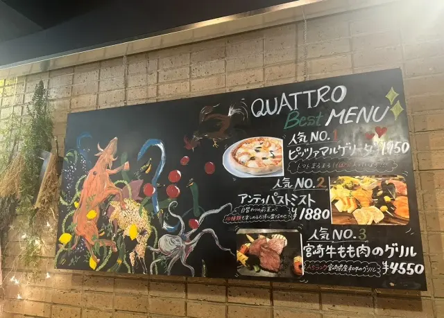 魅力的な女性が集まる新年の女子会へ。の画像_7