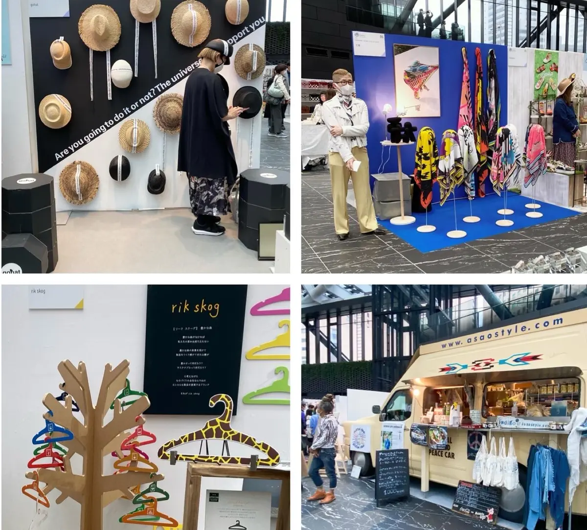 クリエイティブの祭典「room43」への画像_9