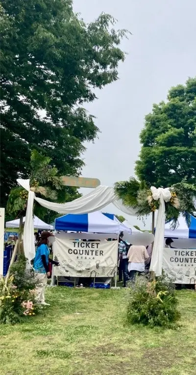 国営昭和記念公園で今年も東京蚤の市が開催されました。