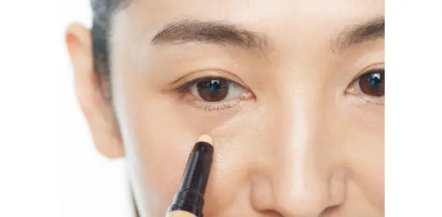 くまのたるみカゲを消す