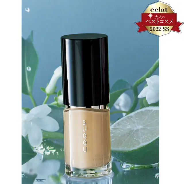 SUQQU ザ リクイド  ファンデーション