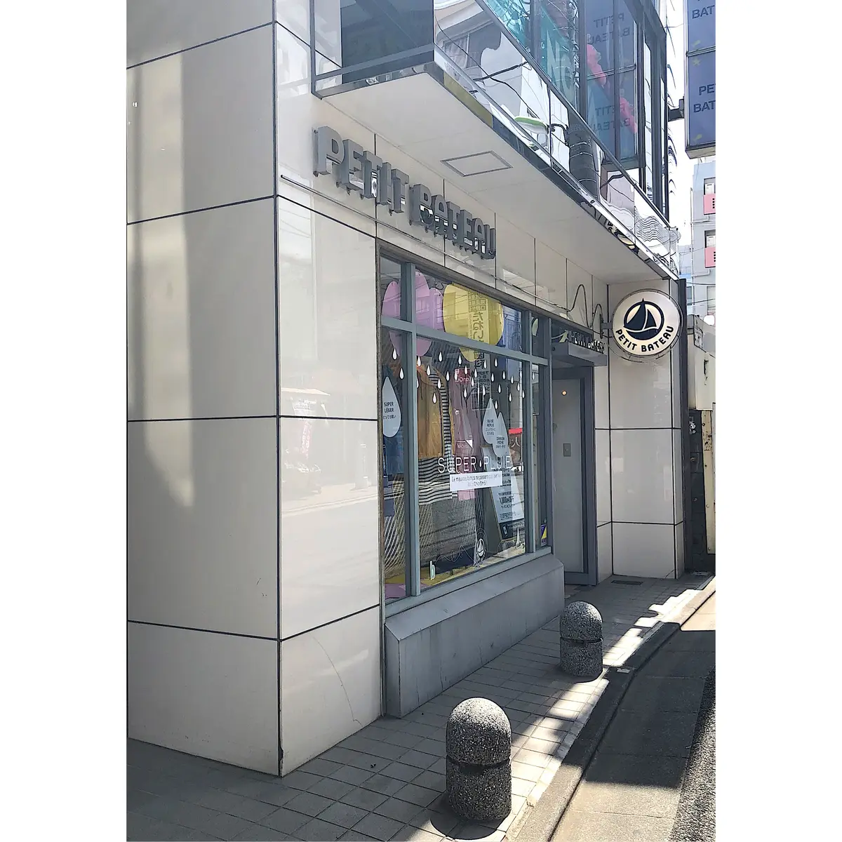 私の定番 プチバトーのTシャツの画像_3