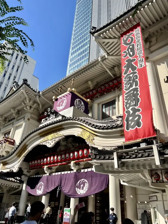 東京旅〜初めての歌舞伎座〜の画像_1