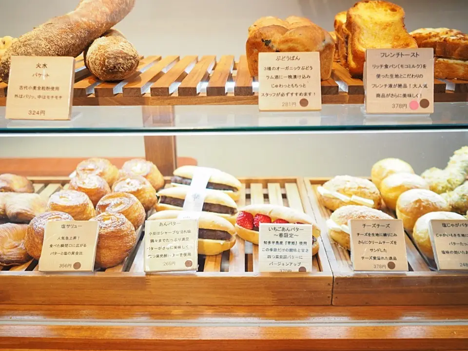 地元で大人気! 心はずむパン屋さんと絶品の画像_6