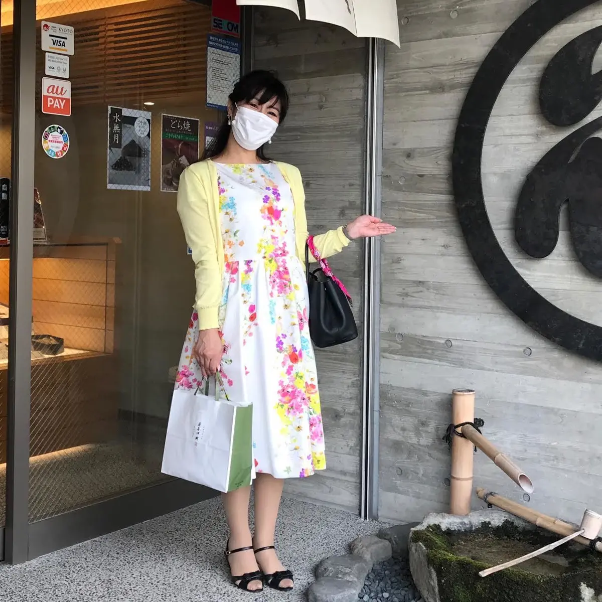 京都 笹屋伊織さんで 和アフタヌーンティの画像_4