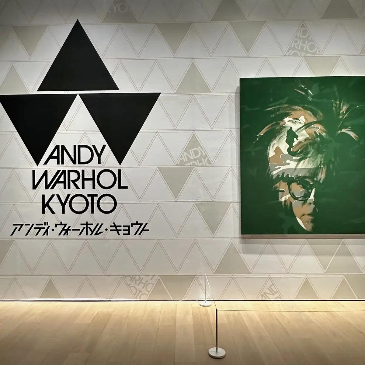 「紅葉とアートを堪能♡京都③」の画像_10