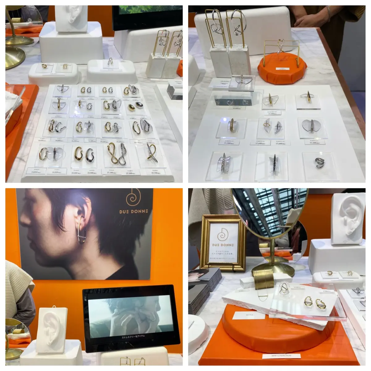 クリエイティブの祭典「room43」への画像_11