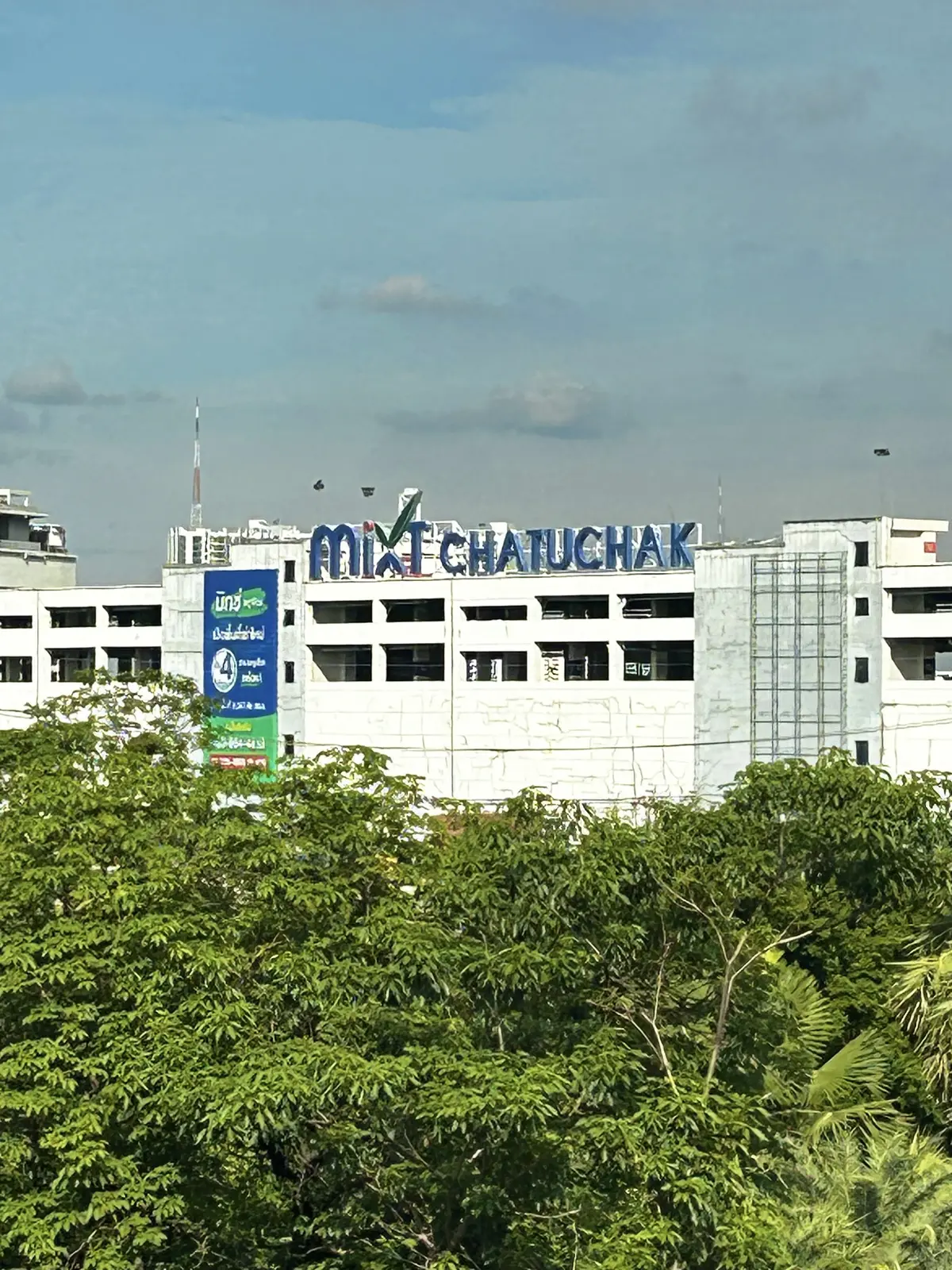 チャトチャック・ウィークエンド・マーケット　タイ　バンコク