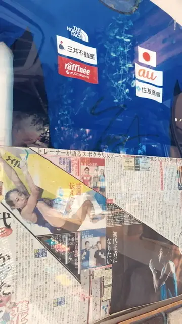 TOPアスリートも取り入れている「コンデの画像_4