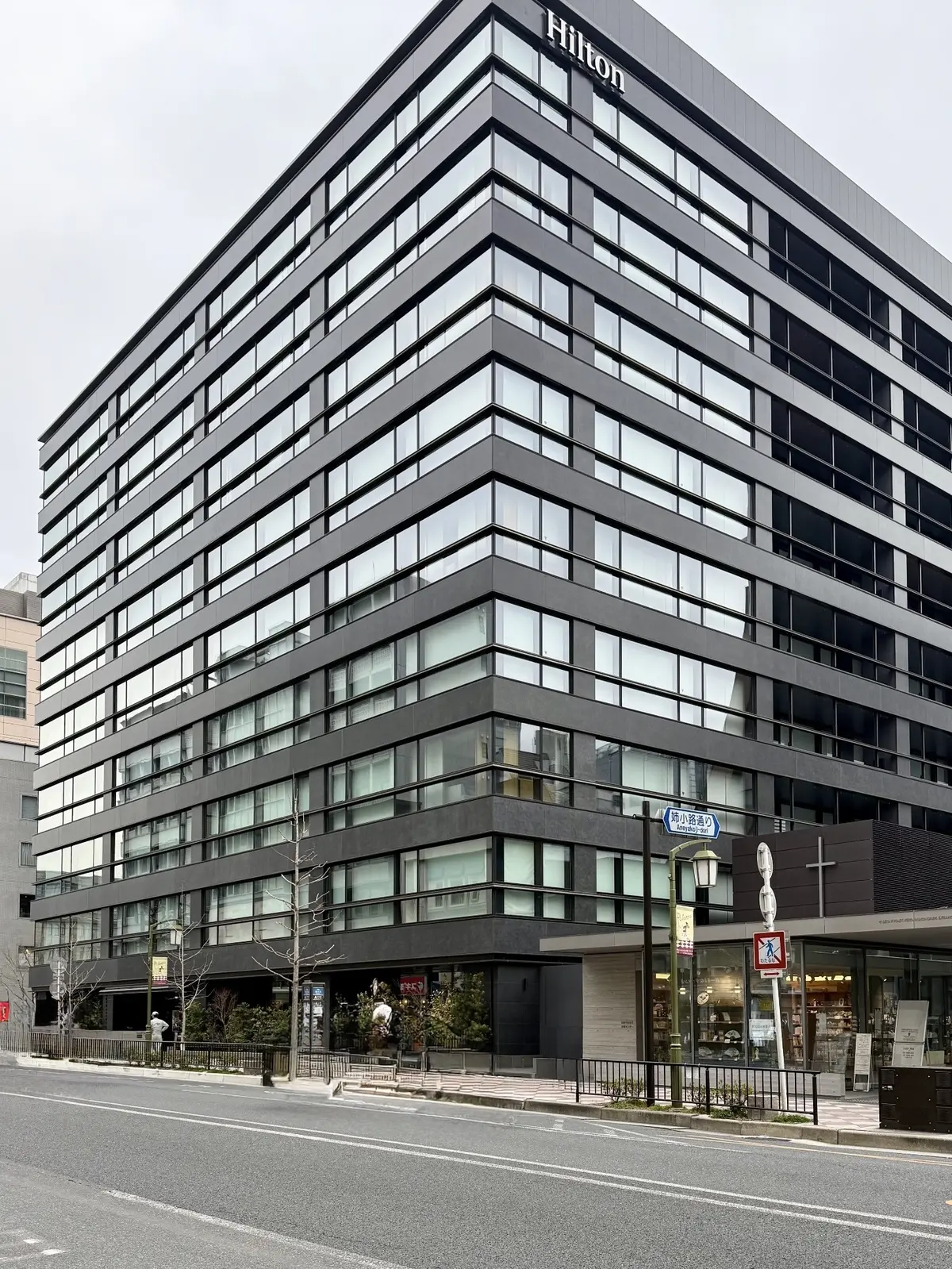 ヒルトン京都　外観写真