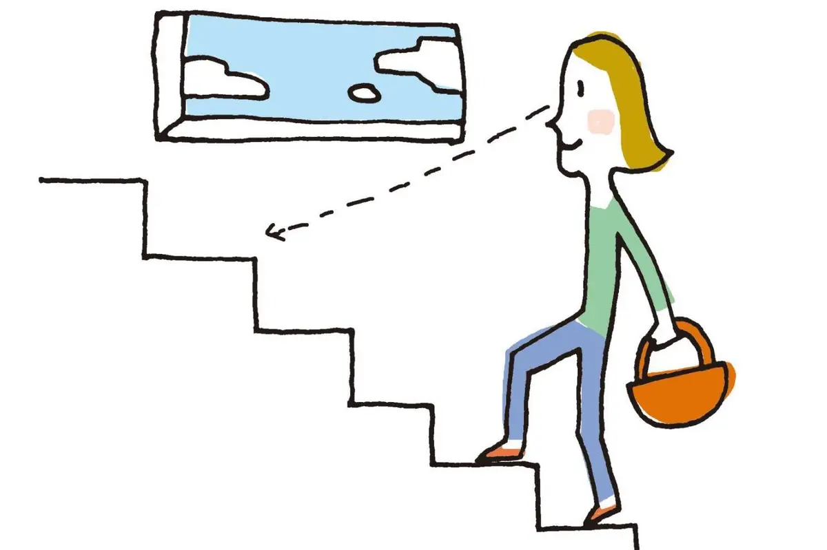 OurAge×Webエクラ　２　階段を上るときは足元を見ないのが正解！　