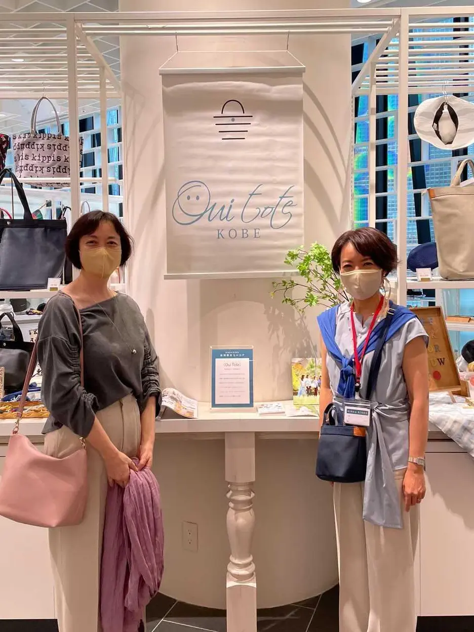 大好きなブランドのカスタマイズバッグチャの画像_7