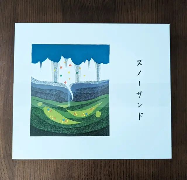 SNOWS「スノーサンド」