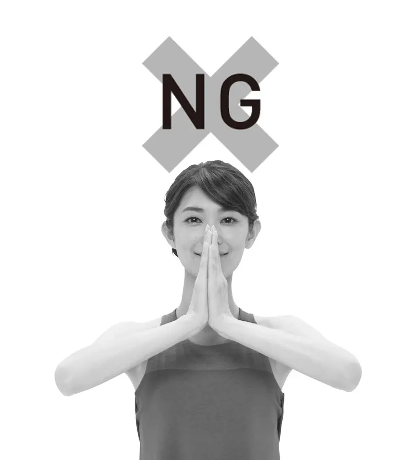 しなやかな体をつくる 若返りストレッチ五の画像_3