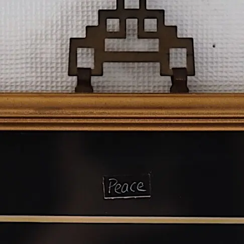 ティファニー「peace」の理由の画像_3