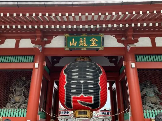 紙博2022東京の会場は浅草