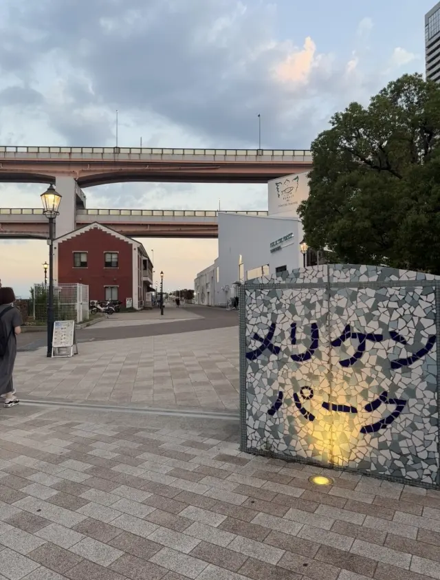 夏は浴衣でじぶんデート！の画像_17