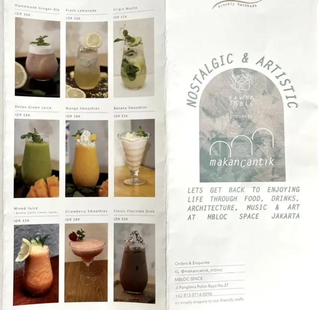 ドリンクメニュー