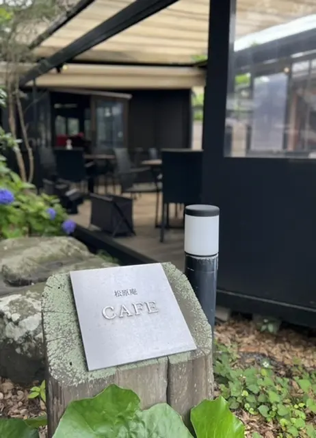 紫陽花☆お蕎麦☆6月の鎌倉さんぽの画像_4