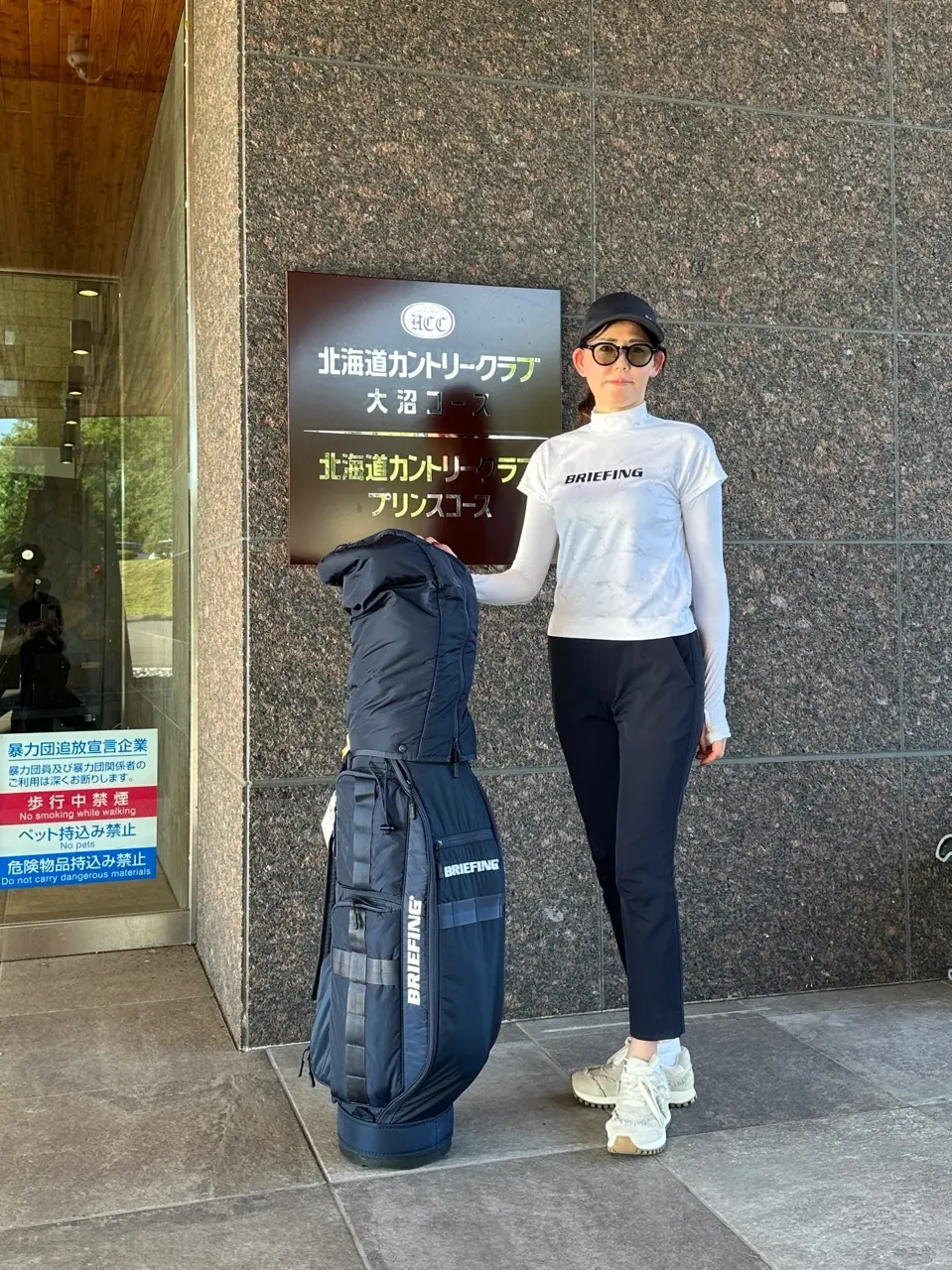 北海道カントリークラブ大沼コース