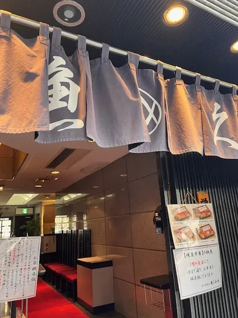 日本橋散策　有名神社と美味しいお土産とカの画像_3