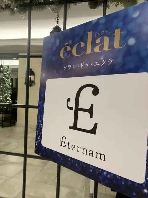 ソワレドゥエクラのコーディネートの画像_5