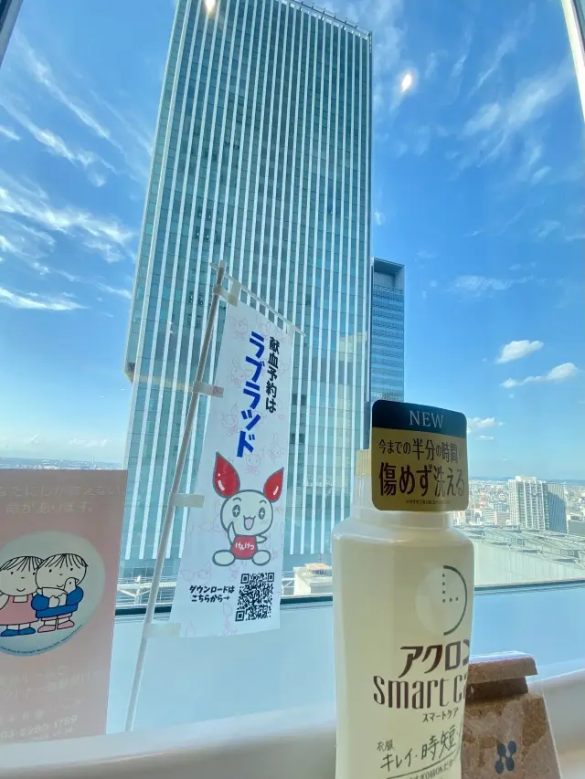 ささやかな勇気が大きな愛にの画像_4