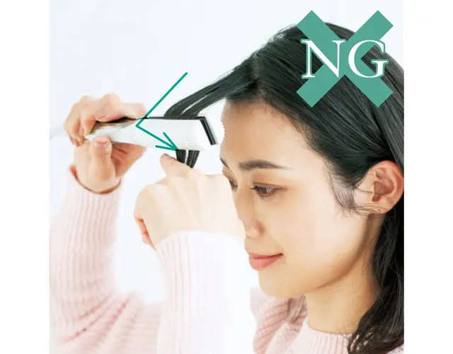 ストレートアイロンのNGな使い方