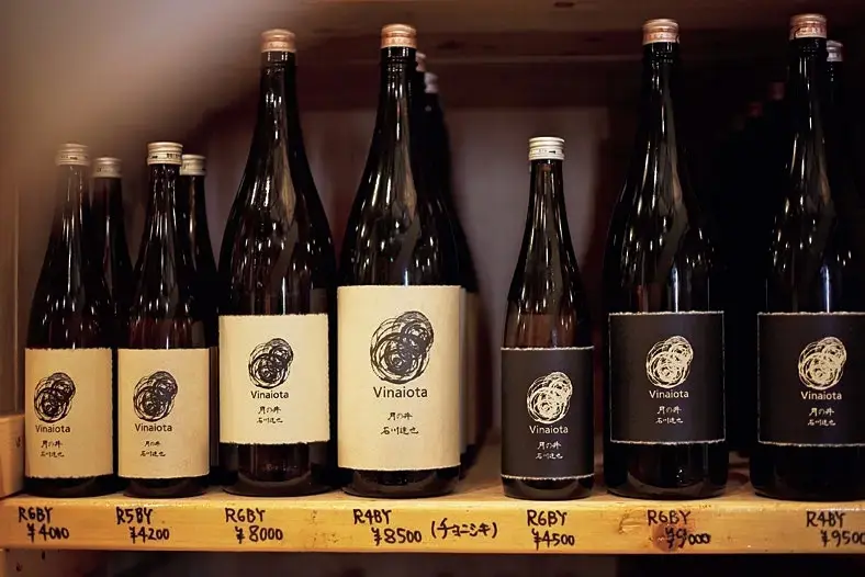 自社農場で栽培したチヨニシキ米を大洗町「月の井酒造」で醸すオリジナル日本酒。