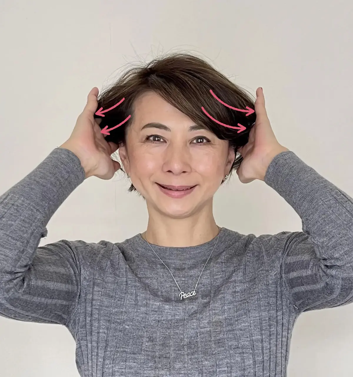 近藤スタイルの作り方⑧ヘアバームで、ツヤ感と毛先の動きを整えて完成