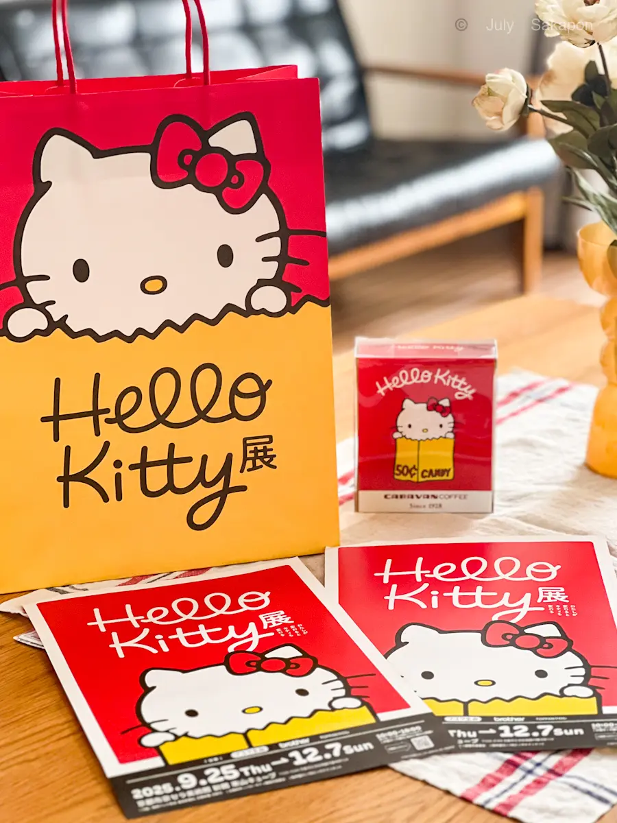 🎀 Hello Kitty展 🎀 懐かしの画像_5