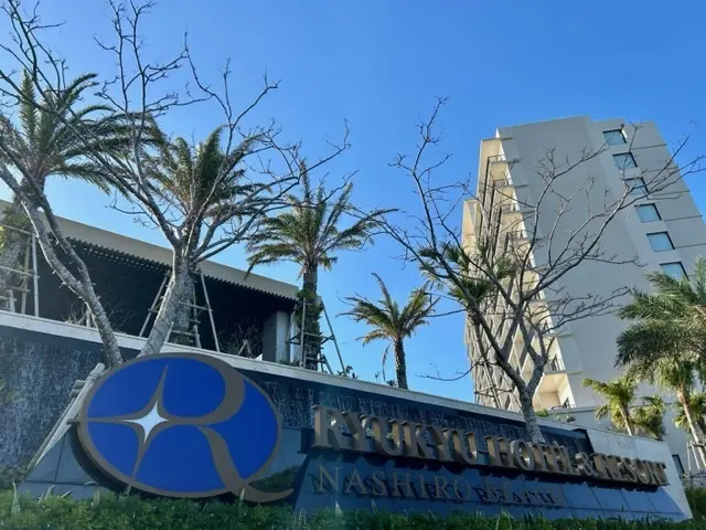 スパ アユアラン 沖縄 SPA ayuaの画像_2