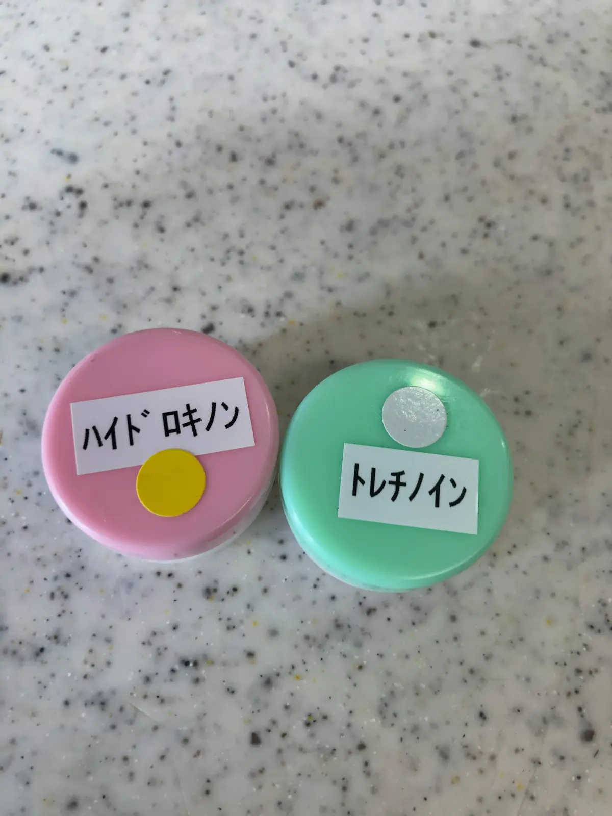 美容　エステ　ハイドロキノン　美白　シミケア