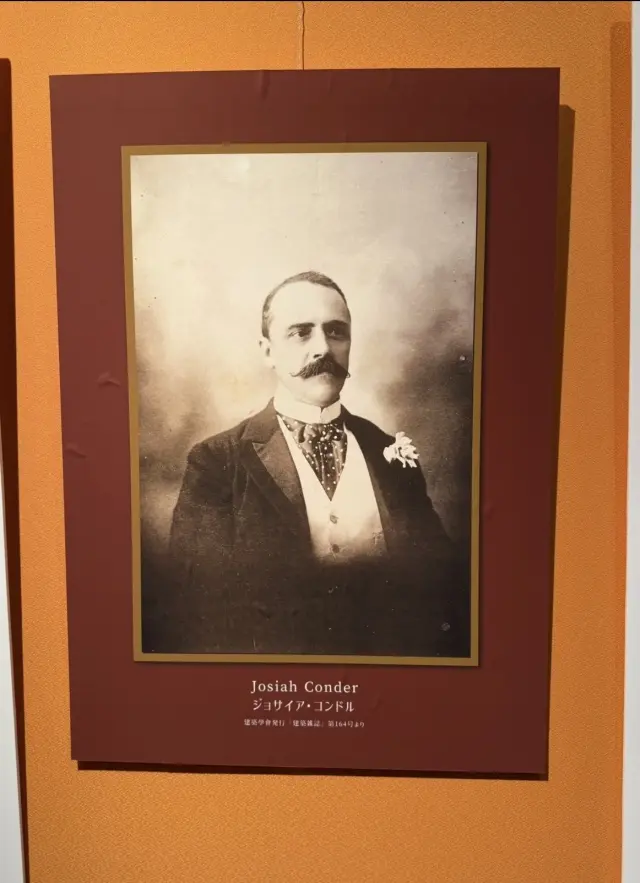 美しいバラと紅葉、旧古河庭園への画像_10