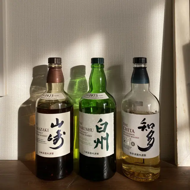 お酒好きにはお酒が集まるの画像_2