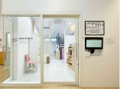 【話題のカラー専門サロンで白髪カラー体験の画像_17