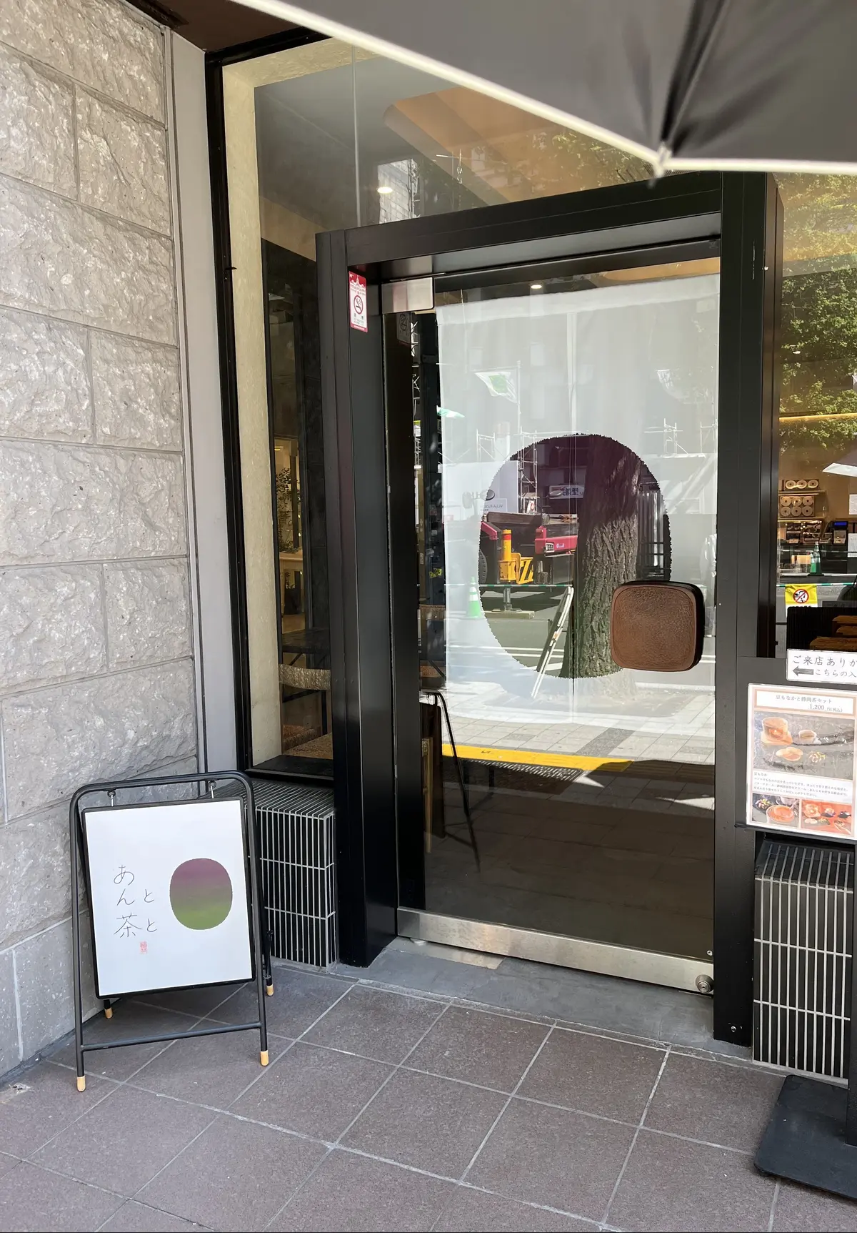 éclat エクラ　Jマダム　トモコ　知子　ブログ　大通　公園　札幌　北海道　絶品フレンチ　テレビ塔