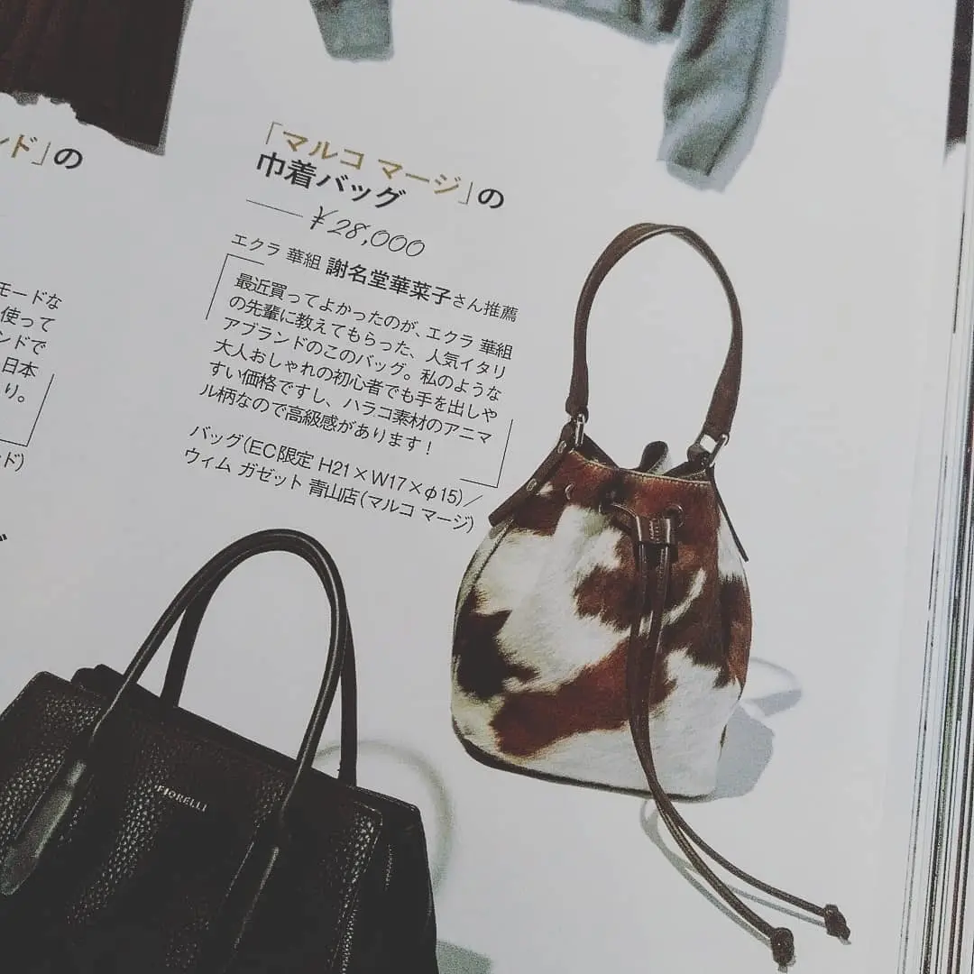 クリーミーワントーンで、銀座「Cafe の画像_5