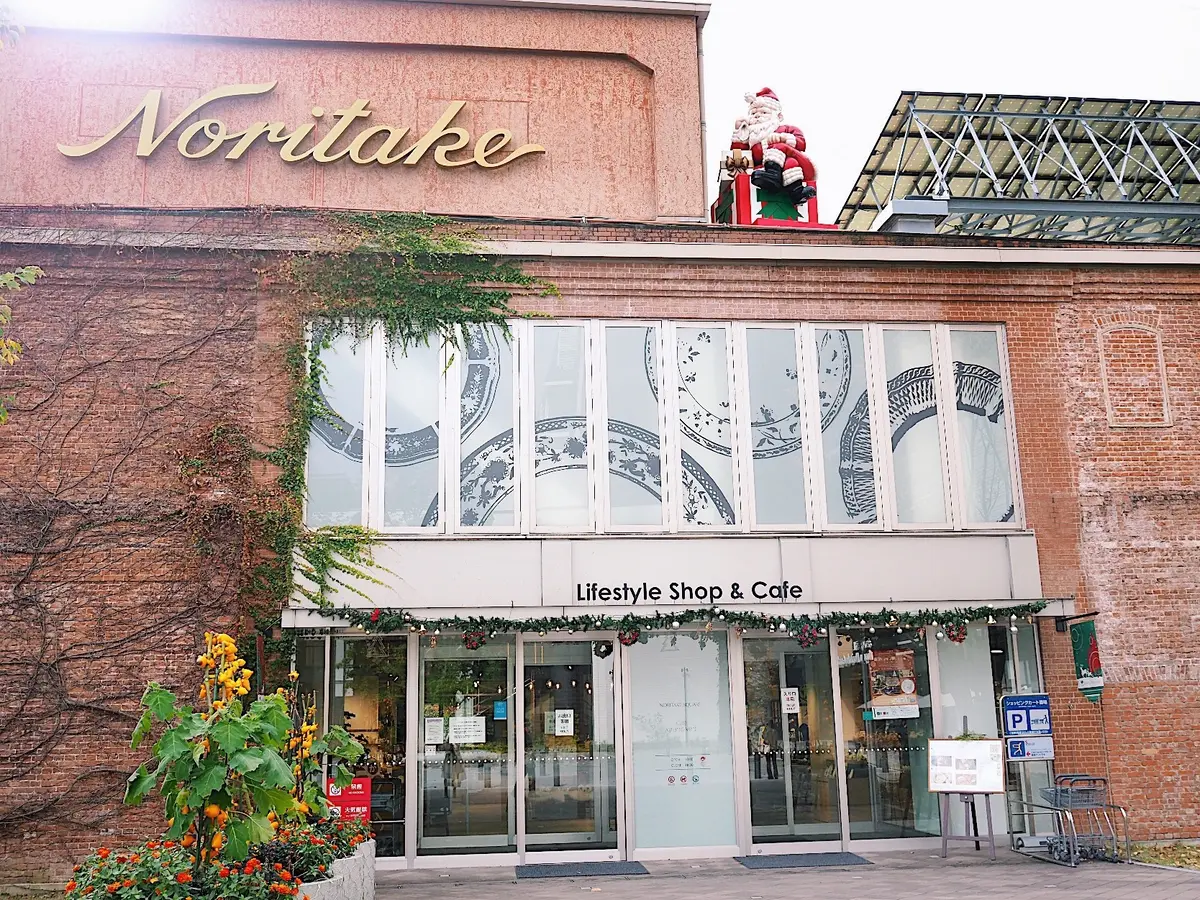 ジレコーデで華やかな洋食器の世界へ！の画像_1