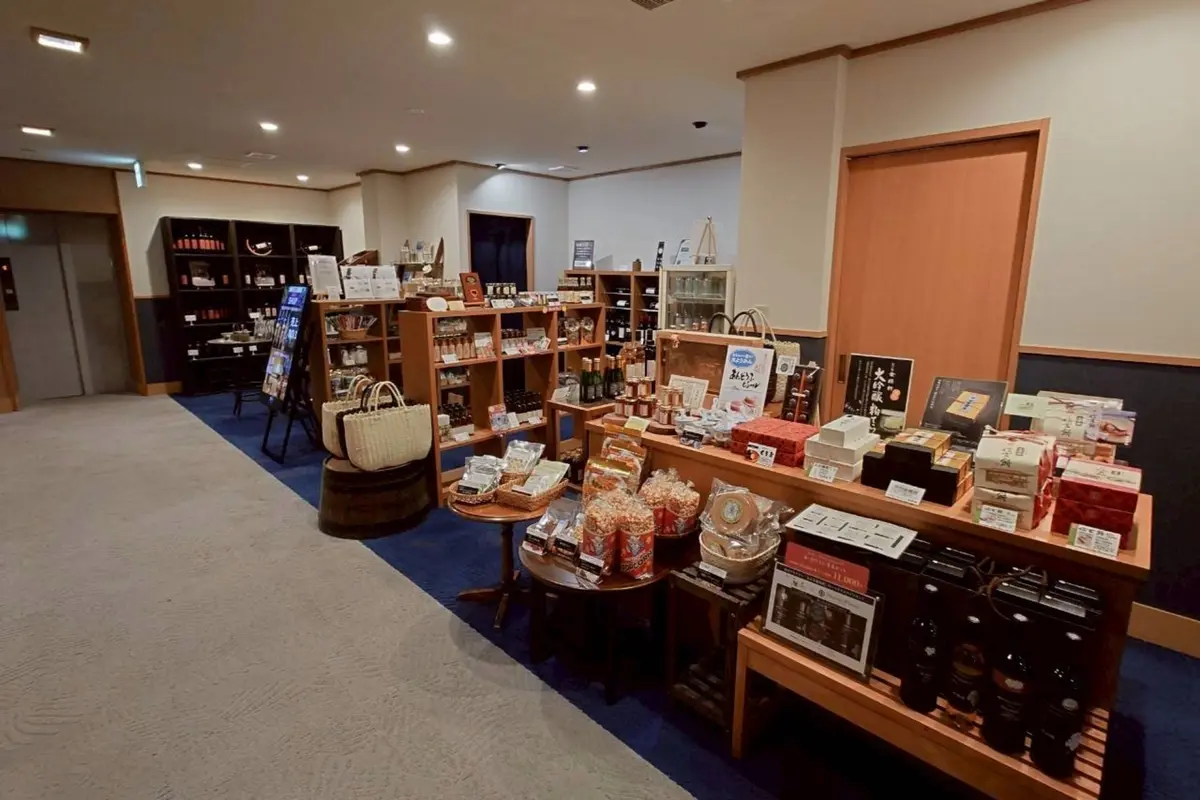 笛吹川温泉　坐忘