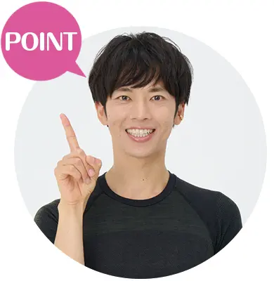 OurAge×Webエクラ　竹田純さん　Point