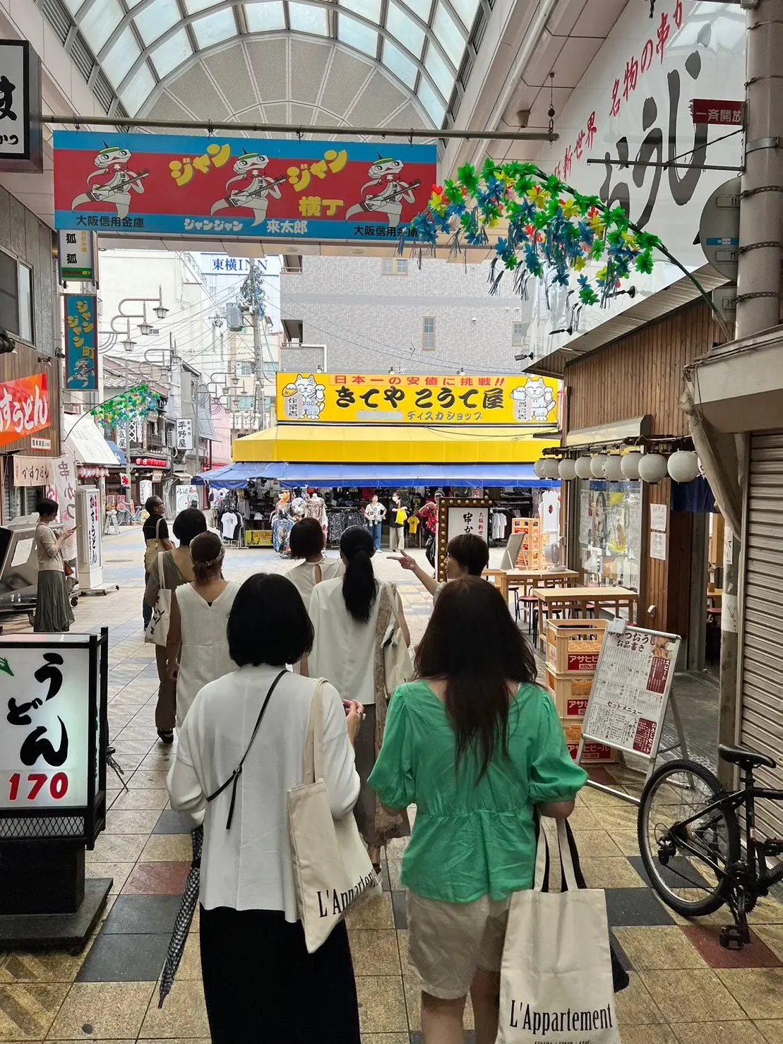 いっぱい食べていっぱい笑って@大阪の画像_6