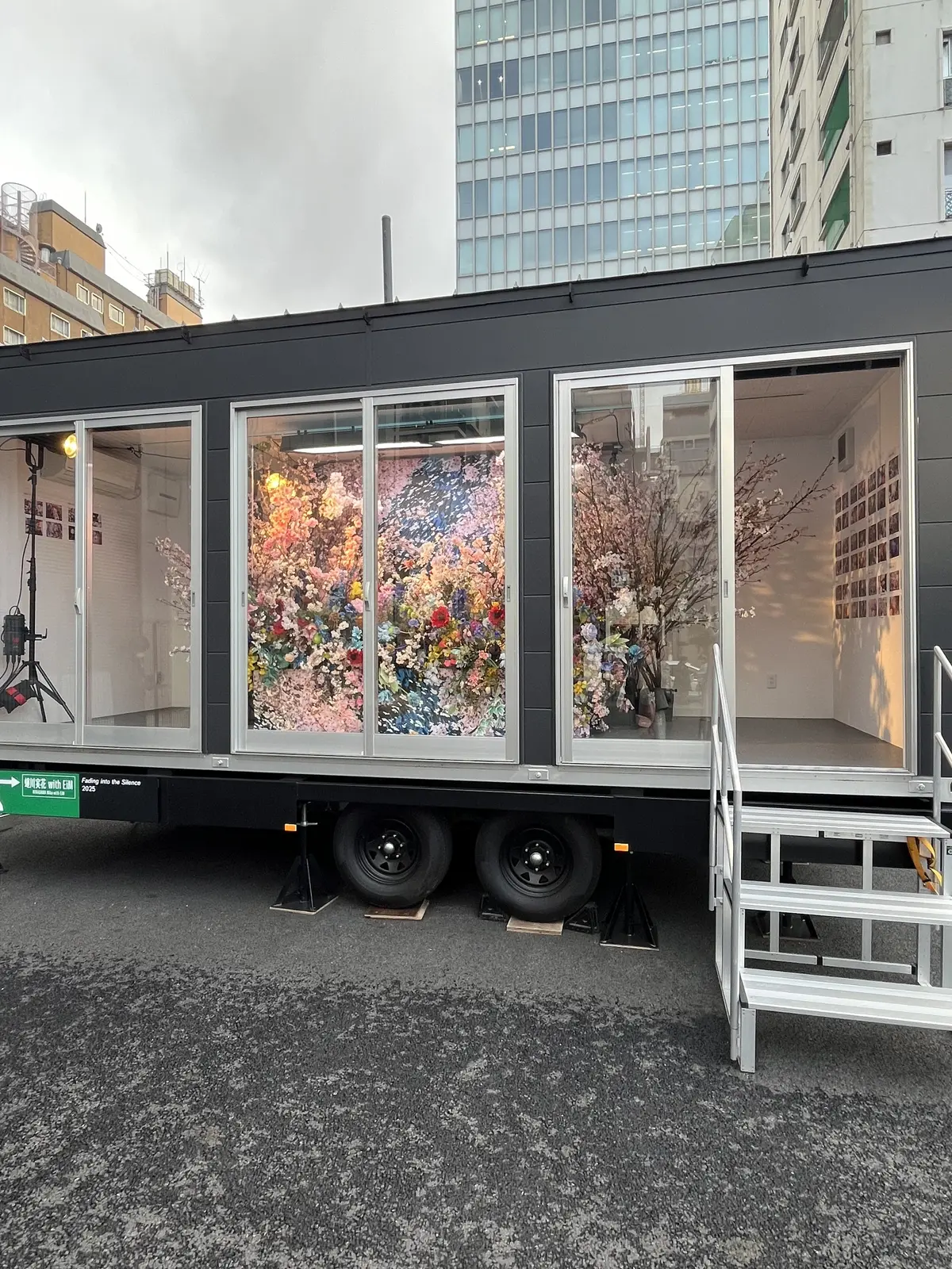 花活色々の画像_4